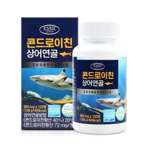 Sụn vi cá mập - Canxi hữu cơ nội địa Hàn Quốc