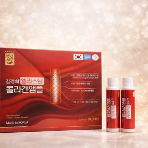 NƯỚC COLLAGEN ELASTIN THỦY PHÂN SAMSUNG 30 LỌ