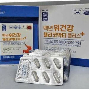 Thuốc dạ dày,trào ngược dạ dày samsung 120 viên