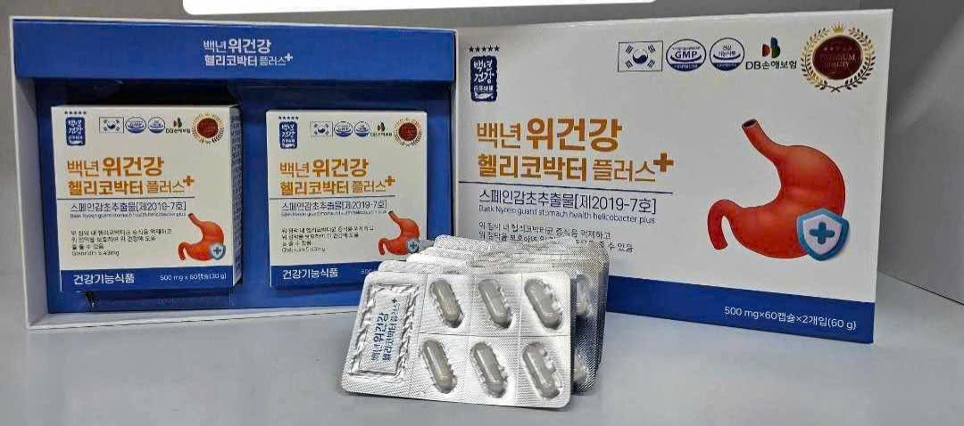 Thuốc dạ dày,trào ngược dạ dày samsung 120 viên