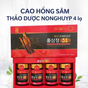 CAO HỒNG SÂM THẢO DƯỢC 6 NĂM TUỔI – HÀNG CHÍNH HÃNG HÀN QUỐC 100% 4 L0