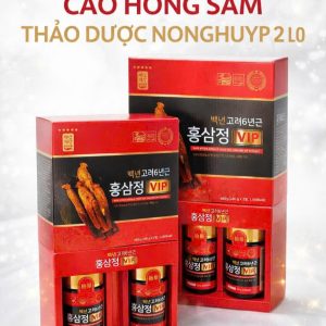 CAO HỒNG SÂM THẢO DƯỢC SAMSUNG 6 NĂM TUỔI – HÀNG CHÍNH HÃNG HÀN QUỐC 100% 2 LO