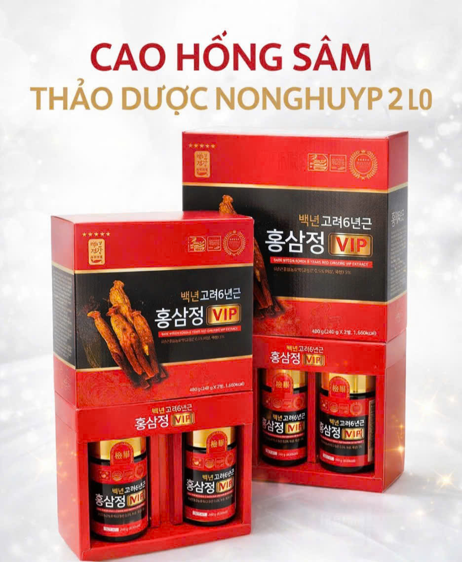 CAO HỒNG SÂM THẢO DƯỢC SAMSUNG 6 NĂM TUỔI – HÀNG CHÍNH HÃNG HÀN QUỐC 100% 2 LO