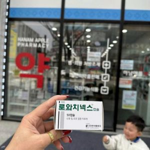 🌿 SỎI THẬN – ĐỪNG CHỦ QUAN KHI CƠ THỂ CÓ NHỮNG DẤU HIỆU NÀY! 🌿