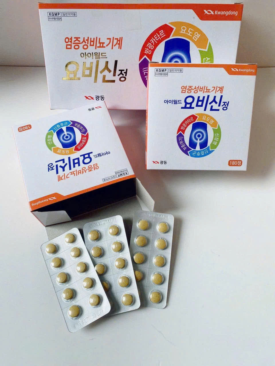 THUỐC BỔ THẬN KWANGDONG HÀN QUỐC