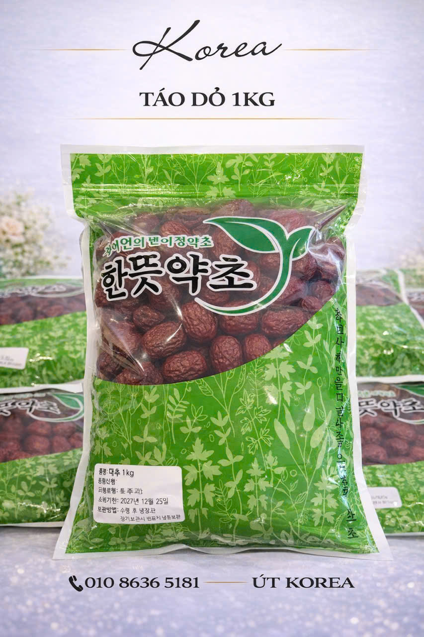 táo đỏ Hàn Quốc (대추 – Táo tàu đỏ)