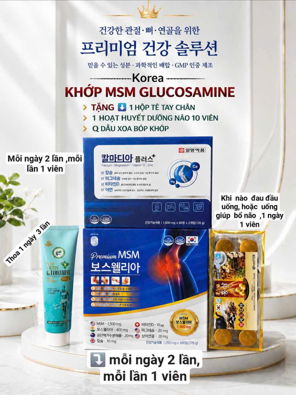 THUỐC KHỚP MSM CHÍNH HÃNG HÀN QUỐC 100%